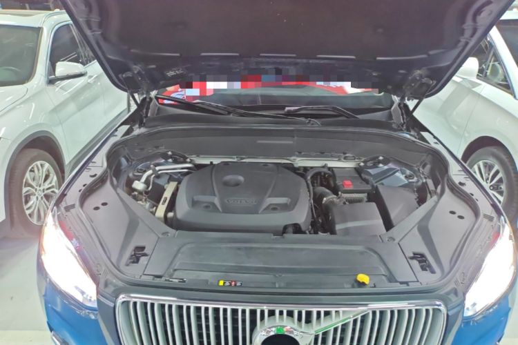 Used Volvo XC90 2018 T5 Zhiyi Edition 7-Seater Engine Bay