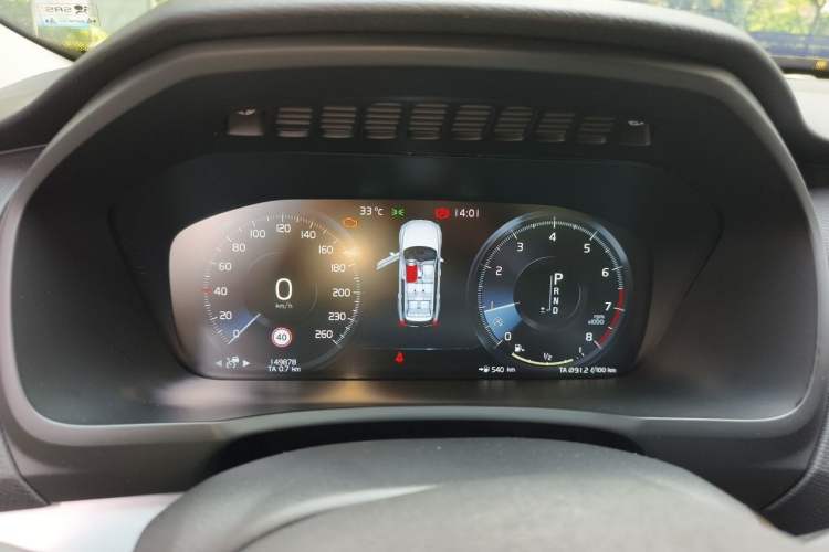 Used Volvo XC90 2018 T5 Zhiyi Edition 7-Seater Instrument Cluster