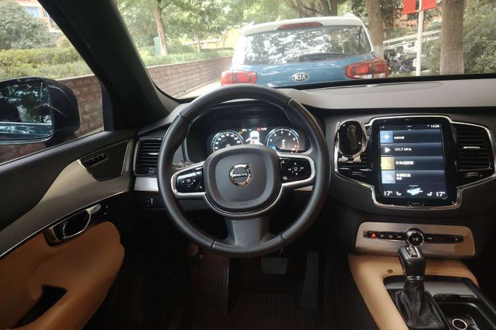 Used Volvo XC90 2018 T6 Zhiyi Edition 7-Seater Steering Wheel