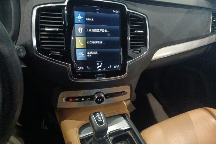 Used Volvo XC90 2018 T6 Zhiyi Edition 5-seater Audio And AC Panel