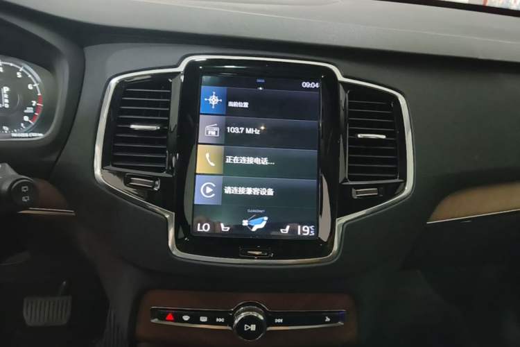 Used Volvo XC90 2018 T6 Zhiya Edition 7-seater Audio And AC Panel
