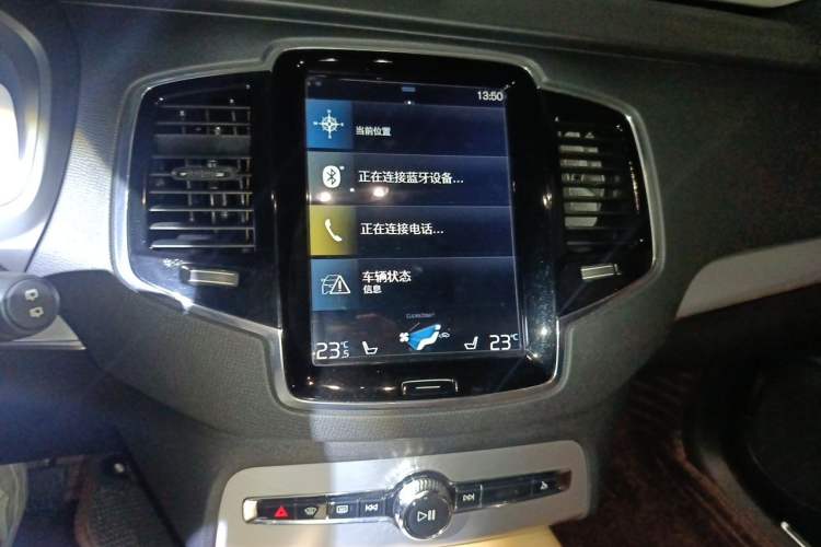 Used Volvo XC90 2018 T5 Zhiyi Edition 7-Seater Audio And AC Panel