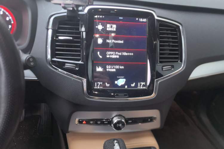 Used Volvo XC90 2018 T6 Zhiyi Edition 7-Seater Audio And AC Panel