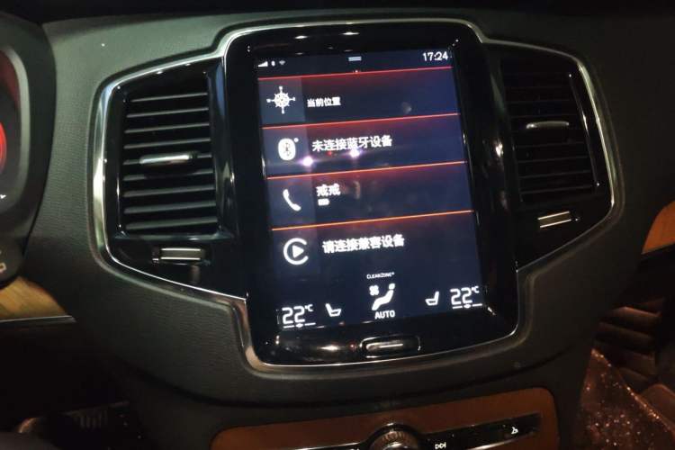 Used Volvo XC90 2018 T6 Zhiya Edition 7-seater Audio And AC Panel