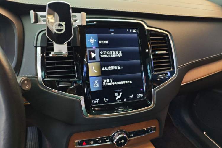 Used Volvo XC90 2018 T6 Prestige 7-Seater Audio And AC Panel