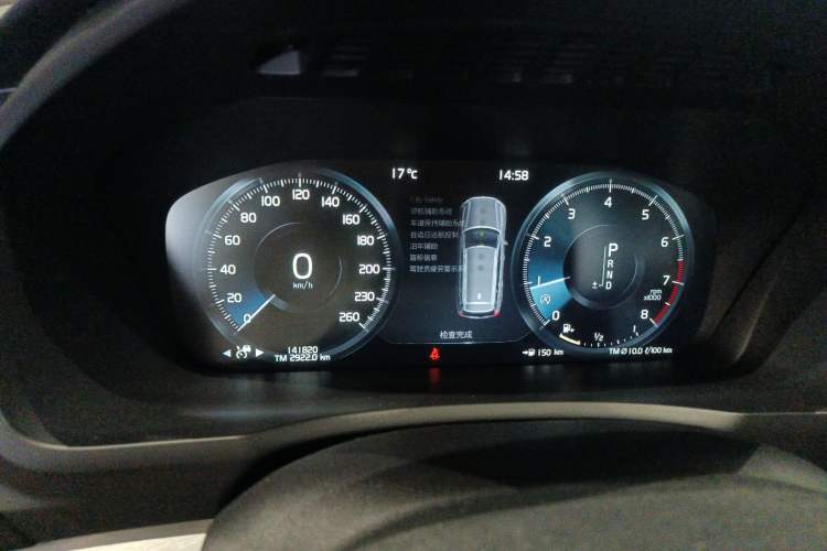 Used Volvo XC90 2018 T6 Zhiyi Edition 5-seater Instrument Cluster