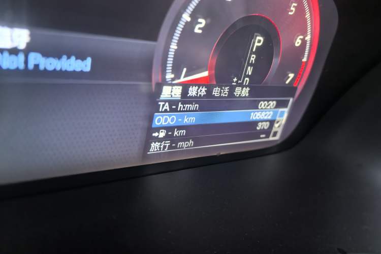 Used Volvo XC90 2018 T6 Zhiyi Edition 7-Seater Odometer Close Up