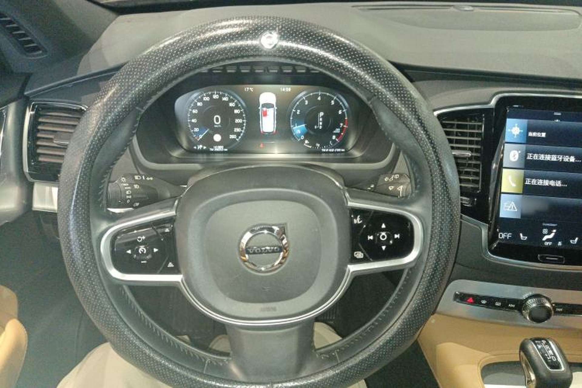 Used Volvo XC90 2018 T6 Zhiyi Edition 5-seater Steering Wheel