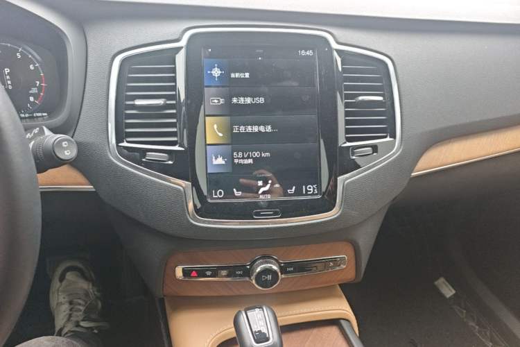 Used Volvo XC90 2018 T6 Zhiya Edition 7-seater Audio And AC Panel