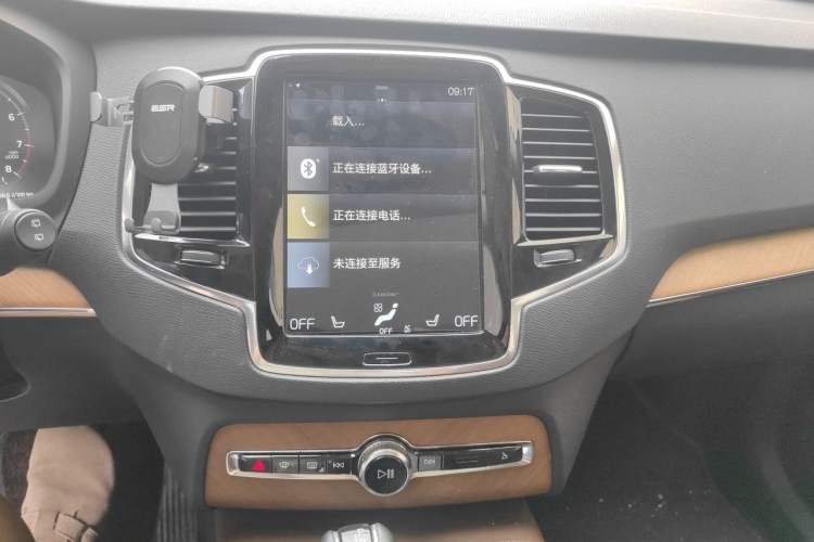 Used Volvo XC90 2018 T6 Zhiya Edition 7-seater Audio And AC Panel