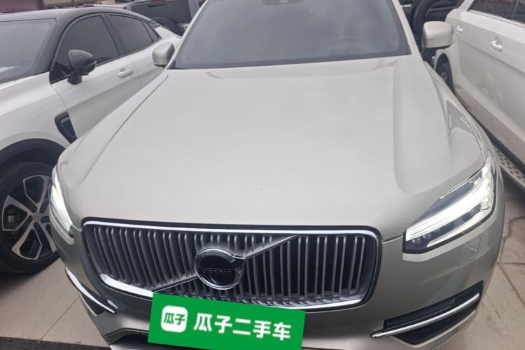 Used Volvo XC90 2018 T6 Zhiya Edition 7-seater Front