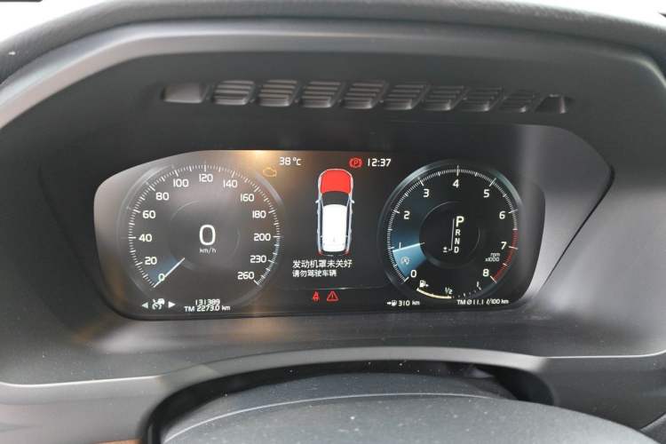 Used Volvo XC90 2018 T6 Zhiya Edition 7-seater Instrument Cluster