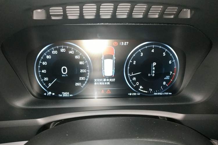 Used Volvo XC90 2018 T6 Zhiyi Edition 5-seater Instrument Cluster