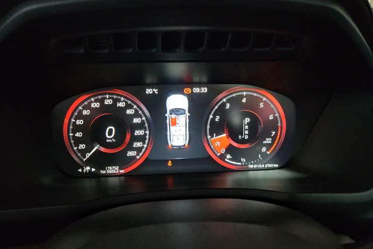 Used Volvo XC90 2018 T6 Prestige 7-Seater Instrument Cluster