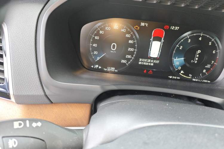 Used Volvo XC90 2018 T6 Zhiya Edition 7-seater Odometer Close Up