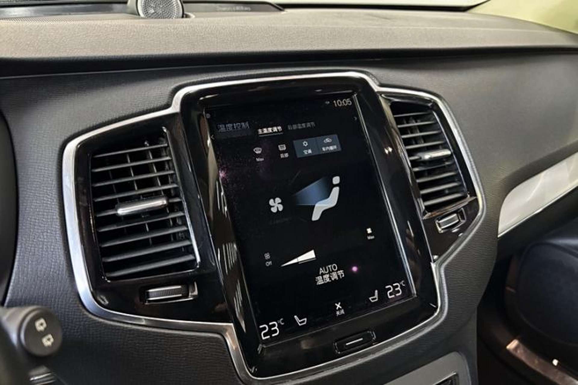 Used Volvo XC90 2018 T5 Zhiyi Edition 5-seater Interior 9