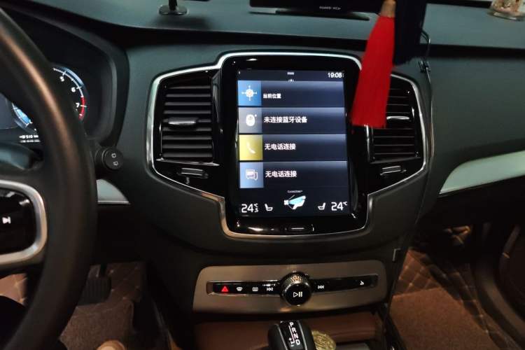 Used Volvo XC90 2018 T6 Zhiyi Edition 7-Seater Audio And AC Panel