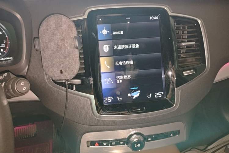 Used Volvo XC90 2018 T6 Zhiyi Edition 7-Seater Audio And AC Panel