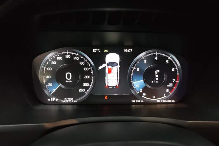 Used Volvo XC90 2018 T6 Zhiyi Edition 7-Seater Instrument Cluster
