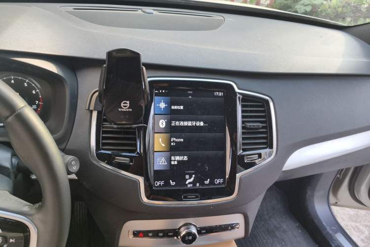 Used Volvo XC90 2018 T6 Zhiyi Edition 7-Seater Audio And AC Panel