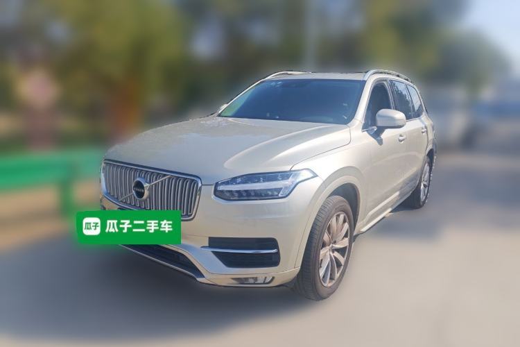 Used Volvo XC90 2018 T6 Zhiyi Edition 7-Seater Guazi used car, China used car export, Used car for sale, Used  cars, Cheapest cars for sale