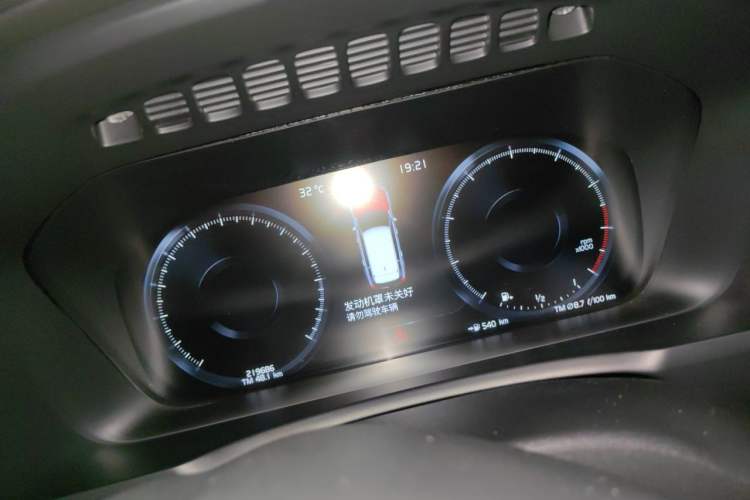 Used Volvo XC90 2018 T6 Prestige 7-Seater Instrument Cluster