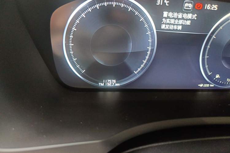Used Volvo XC90 2018 T6 Zhiyi Edition 7-Seater Odometer Close Up