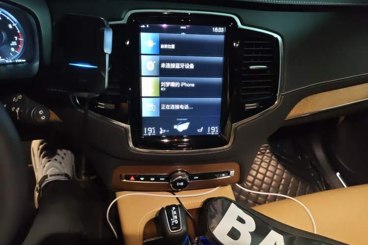 Used Volvo XC90 2018 T6 Prestige 7-Seater Audio And AC Panel