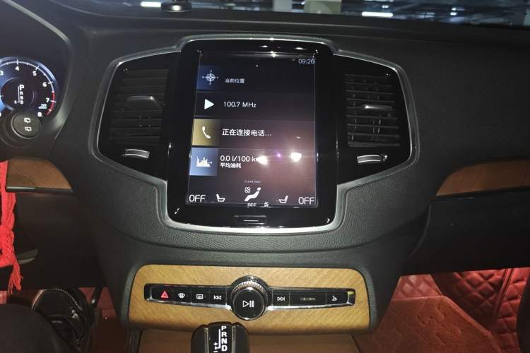 Used Volvo XC90 2018 T6 Zhiya Edition 7-seater Audio And AC Panel
