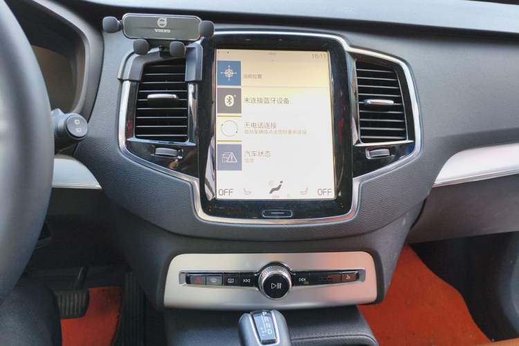 Used Volvo XC90 2018 T6 Zhiyi Edition 7-Seater Audio And AC Panel