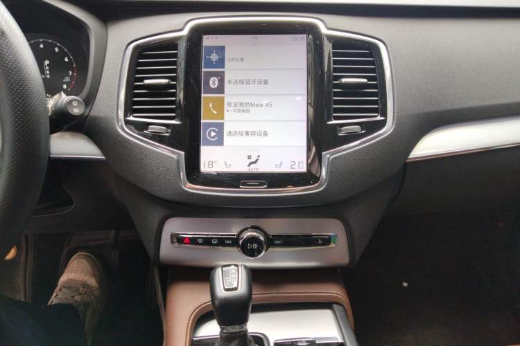 Used Volvo XC90 2018 T6 Zhiyi Edition 7-Seater Audio And AC Panel