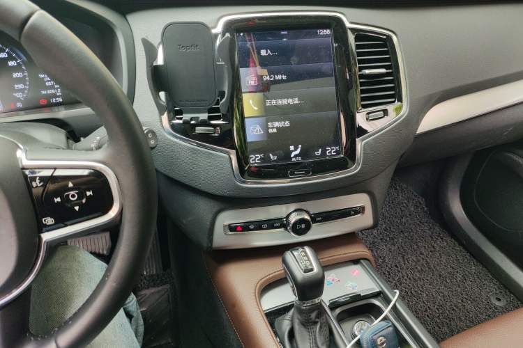 Used Volvo XC90 2018 T5 Zhiyi Edition 7-Seater Audio And AC Panel