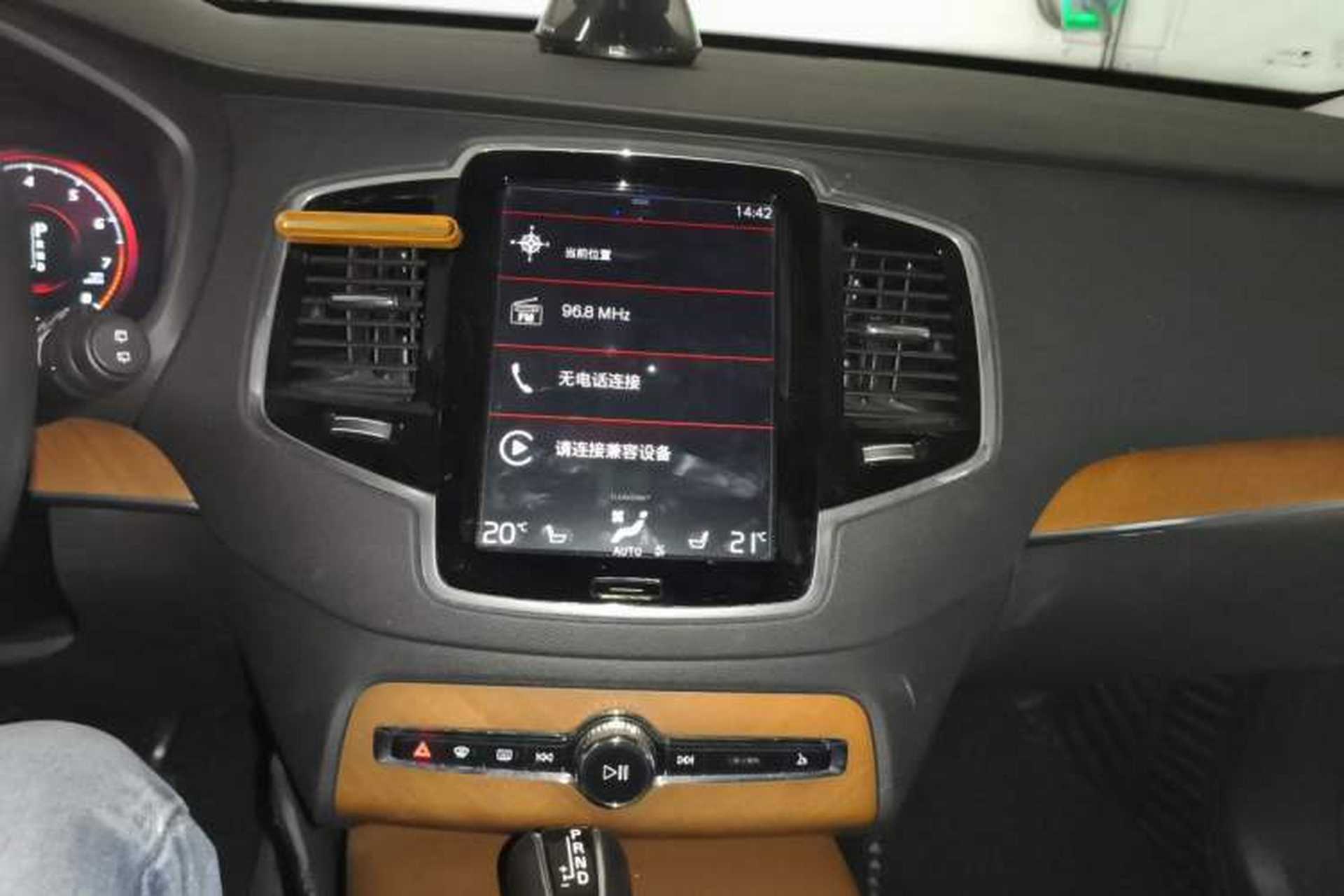 Used Volvo XC90 2018 T6 Zhiya Edition 7-seater Audio And AC Panel