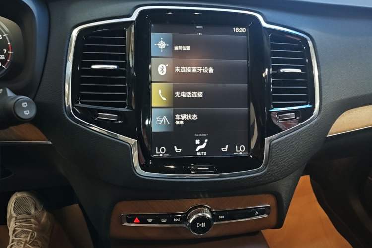 Used Volvo XC90 2018 T6 Zhiya Edition 7-seater Audio And AC Panel