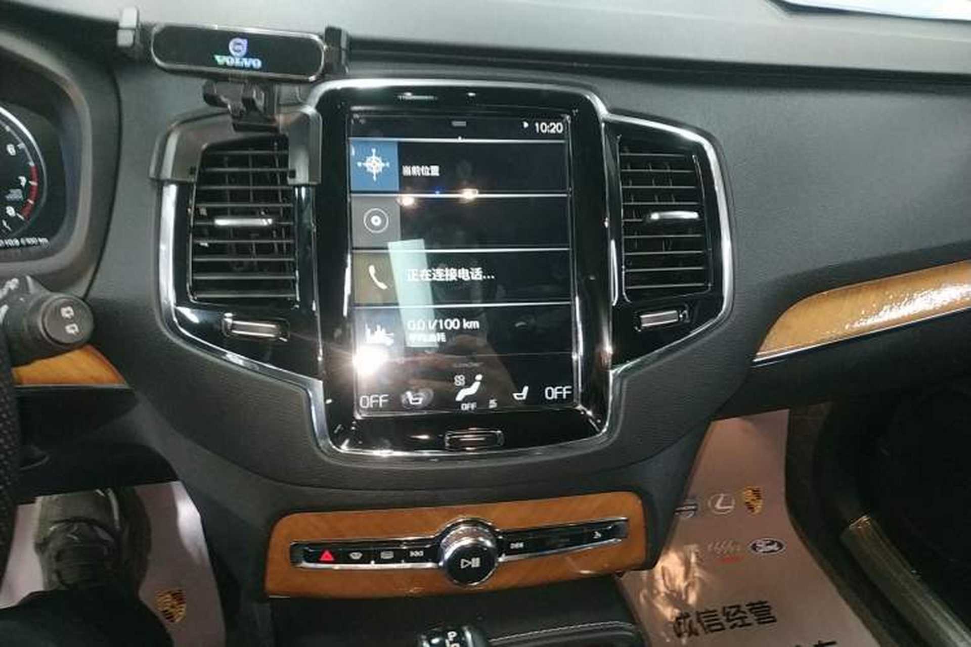 Used Volvo XC90 2018 T6 Zhiya Edition 7-seater Audio And AC Panel
