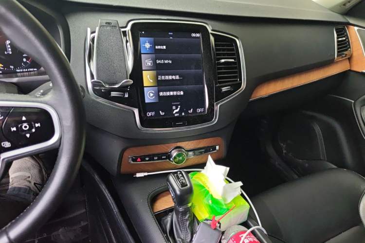 Used Volvo XC90 2018 T6 Zhiyi Edition 7-Seater Audio And AC Panel