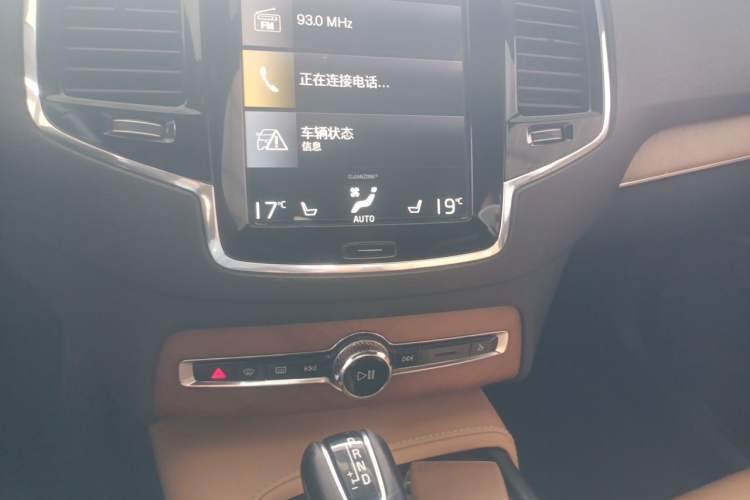 Used Volvo XC90 2018 T6 Zhiya Edition 7-seater Audio And AC Panel