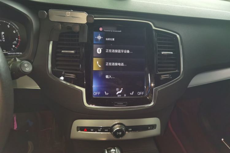Used Volvo XC90 2018 T6 Zhiyi Edition 7-Seater Audio And AC Panel