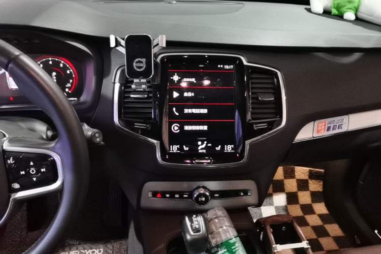 Used Volvo XC90 2018 T6 Zhiyi Edition 7-Seater Audio And AC Panel