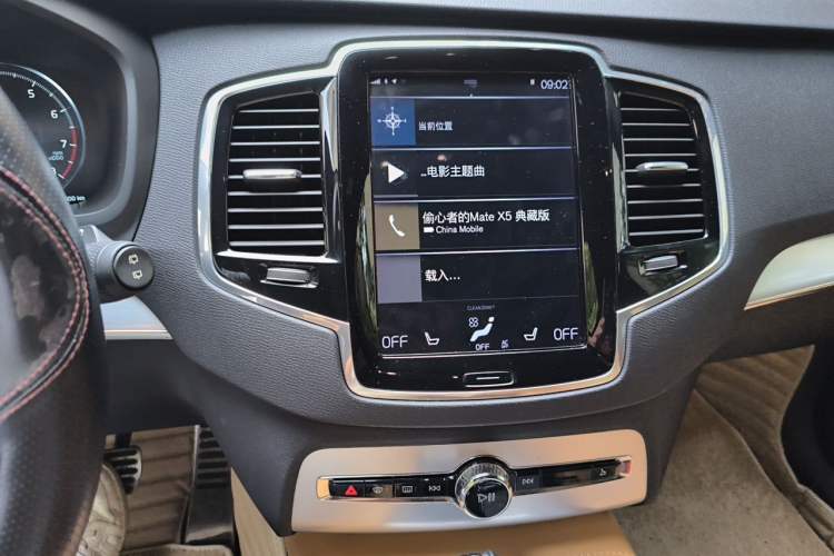 Used Volvo XC90 2018 T6 Zhiyi Edition 7-Seater Audio And AC Panel