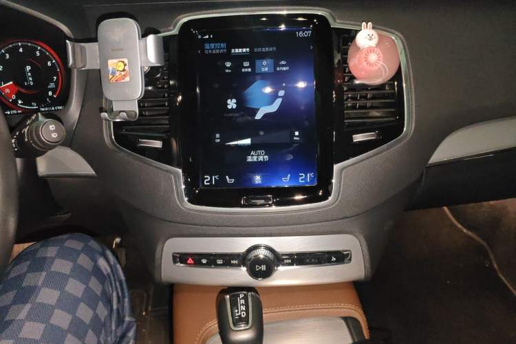 Used Volvo XC90 2018 T6 Zhiyi Edition 7-Seater Audio And AC Panel