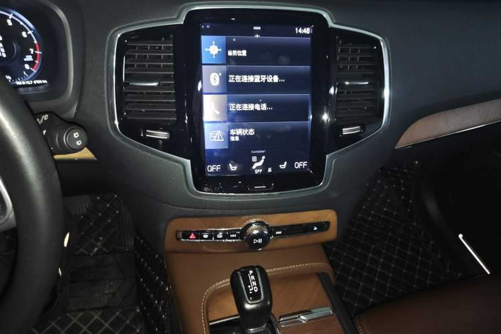 Used Volvo XC90 2018 T6 Zhiya Edition 7-seater Audio And AC Panel