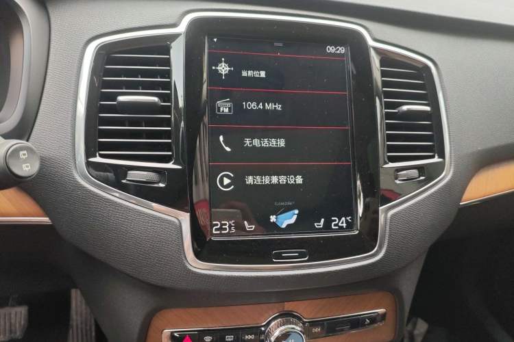 Used Volvo XC90 2018 T6 Zhiyi Edition 7-Seater Audio And AC Panel