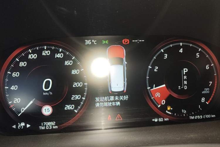 Used Volvo XC90 2018 T6 Zhiya Edition 7-seater Instrument Cluster