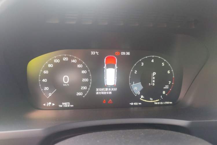 Used Volvo XC90 2018 T6 Zhiya Edition 7-seater Instrument Cluster