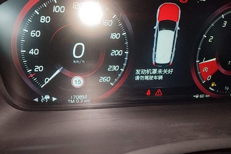 Used Volvo XC90 2018 T6 Zhiya Edition 7-seater Instrument Cluster