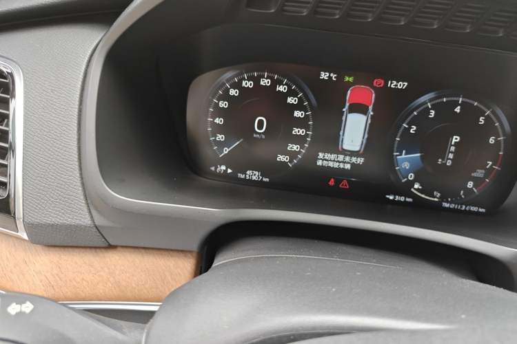 Used Volvo XC90 2018 T6 Zhiya Edition 7-seater Odometer Close Up