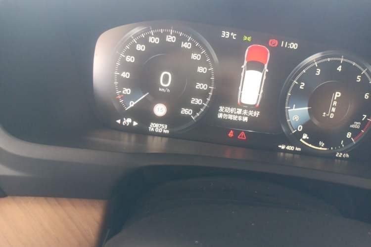 Used Volvo XC90 2018 T6 Zhiya Edition 7-seater Odometer Close Up