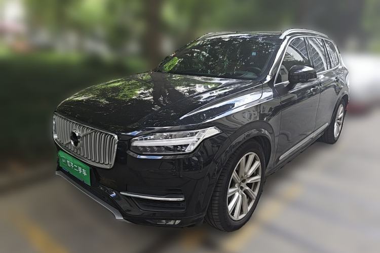 Ojetý Volvo XC90 2019 T6 Luxury Edition 7-seater China V Standard Guazi used car, China used car export, Used car for sale, Used  cars, Cheapest cars for sale