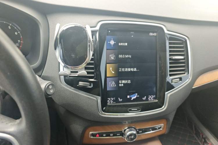 Used Volvo XC90 2019 T6 Zhiyi Edition 7-Seater China V Emission Standard Audio And AC Panel